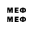 КЕТАМИН VHQ NEET