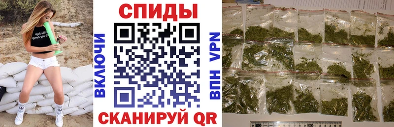 закладки  Кунгур  БУТИРАТ BDO 33% 
