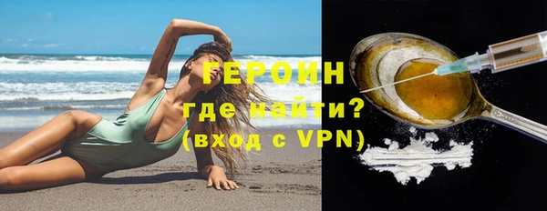 mix Кодинск