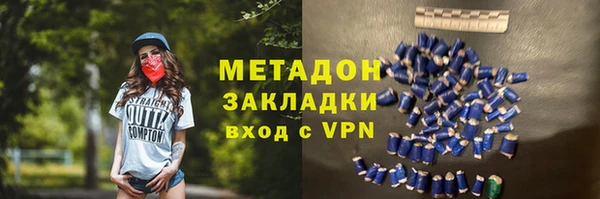 mix Кодинск