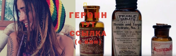 альфа пвп Коряжма