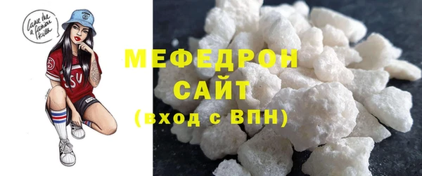 синтетический гашиш Козельск