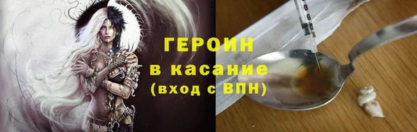 mix Кодинск