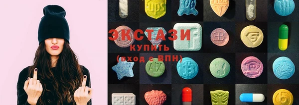 mix Кодинск