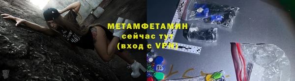твердый Козловка