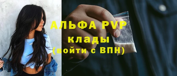 гашиш Костерёво