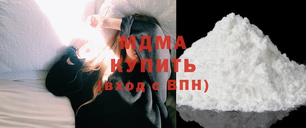 гашиш Костерёво