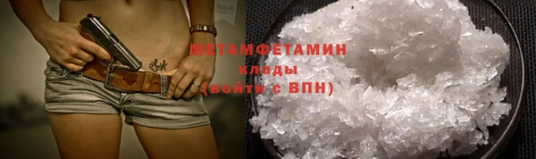 твердый Козловка