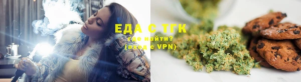 альфа пвп Коряжма