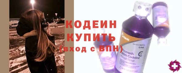 синтетический гашиш Козельск