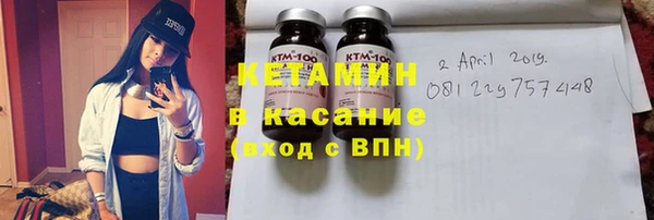 mix Кодинск