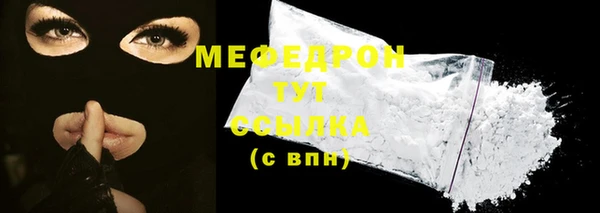 синтетический гашиш Козельск
