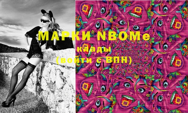 mix Кодинск