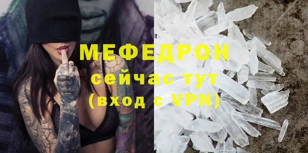 синтетический гашиш Козельск