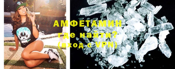 синтетический гашиш Козельск