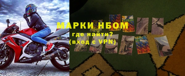 твердый Козловка