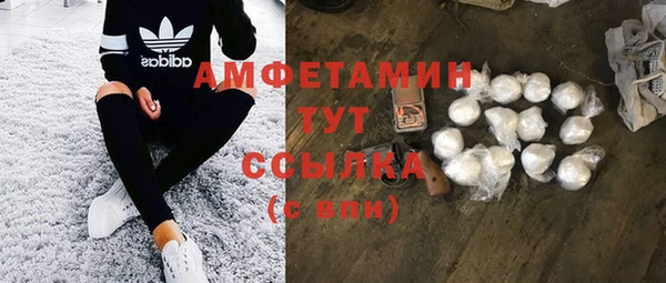MESCALINE Корсаков