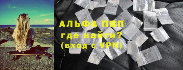 mix Кодинск