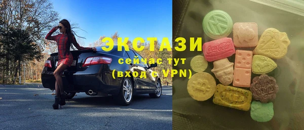 кокаин перу Дмитров