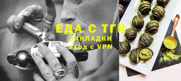 синтетический гашиш Козельск