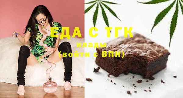 синтетический гашиш Козельск