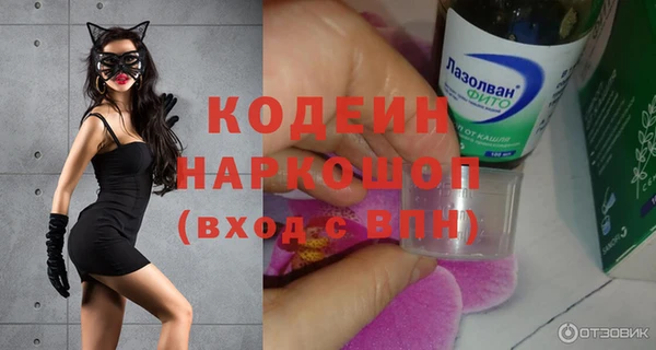 твердый Козловка