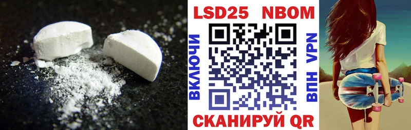 ЛСД экстази кислота  mega ссылки  Кунгур 