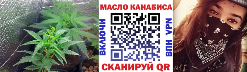 hydra   Кунгур  Дистиллят ТГК Wax  цены наркотик 